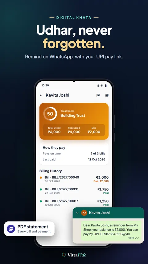 Customer Khata page with a trust score of 50, billing history and a WhatsApp payment reminder message